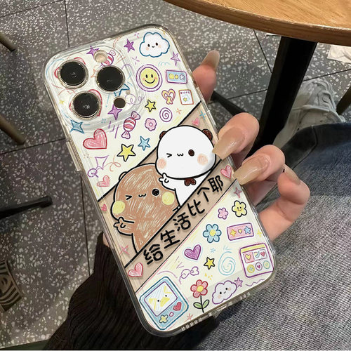 红米Note15适用14给生活比耶一二布布iPhone16卡通真我NEO7TURBO手机壳17ProMax透明软苹果13可爱OPPOFindx8s