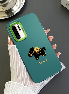 新款berich小马华为p30pro手机壳硬款适用创意小众VOG-L09高级感