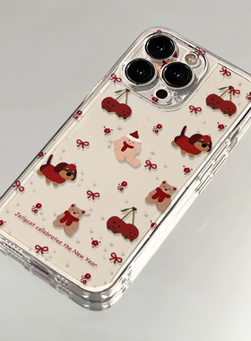 可爱真我GT8PRO樱桃小狗苹果17软OPPORENO15适用16PLUS透明iPhone12手机壳14p红米K90PROMAX冠军ins风一加13T