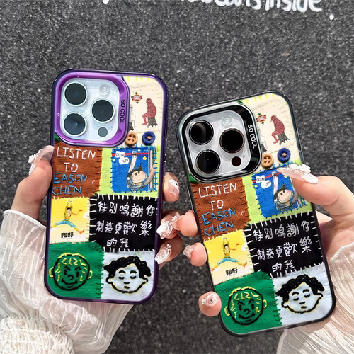 14ProMax手机壳硬苹果16陈奕迅演唱会拼接15plus彩银iPhone13适用华为NOVA12Ultra个性OPPOFindx8Ultra高级感