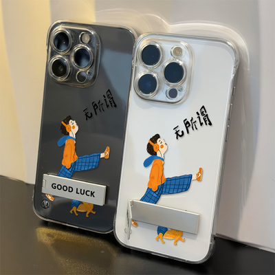 小众超薄15Promax无所谓女孩适用16plus高级感OPPOReno13Pro透明手机壳带支架硬k70苹果12创意无边框iPhone14