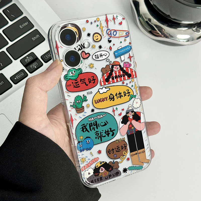 涂鸦14promax华为mate70小米15pro苹果12透明软OPPOReno13开心女孩手机壳iPhone16p荣耀300红米k80适用高颜值