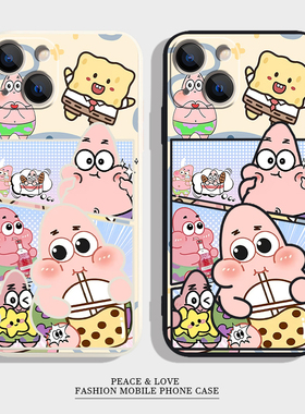 华为MATE80苹果17可爱14PLUS适用16e软iPhone13创意红米K90PROMAX冠军OPPORENO15手机壳12p奶茶派大星真我V70