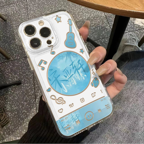 OPPOReno14透明软ins风Nova12小米CIVI4PRO手机壳15ProMax宋亚轩小海螺苹果13适用iPhone16PLUS周边VIVOX200S