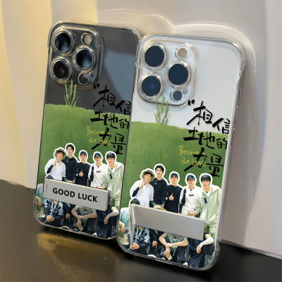 OPPOFINDX9PRO手机壳带支架硬iPhone17苹果13超薄16PLUS周边适用Reno15十个勤天群像14透明s30无边框12ProMax