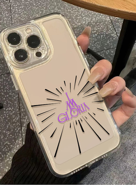 新款GEM邓紫棋iPhone12透明软一加13T适用16ProMax创意S20苹果14手机壳15PLUS小米CIVI4PRO简约VIVOX200ULTRA