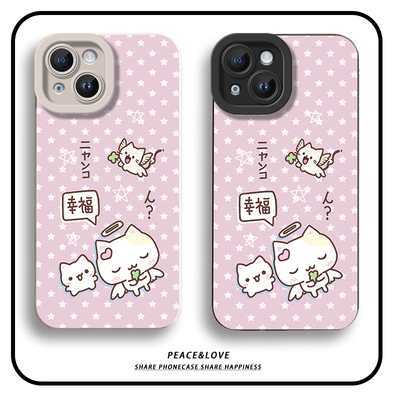 OPPOFINDX9SPROins风适用iPhone14幸福小猫可爱苹果13ProMax创意VIVOIQOO15卡通瞳眼软小米17MAX手机壳14PLUS