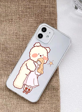 卡通华为nova12苹果15适用iPhone16promax荣耀x60i鞠婧祎同款抱抱熊VIVO小米14可爱软OPPOfindx8手机壳iQOO13