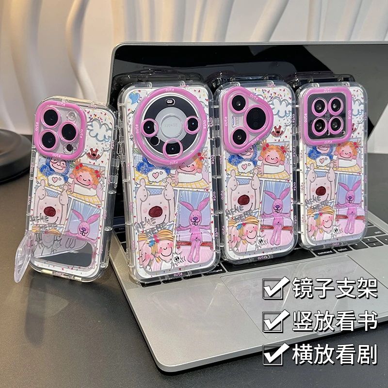 高级感13ProMax适用带镜子支架可爱coco酱15plus手机壳软12苹果16创意iPhone14少女心真我gt7pro竞速版findx8