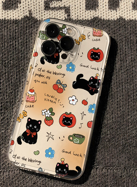 ins风IQOO13蛋糕猫咪16ProMax卡通VIVOS30PRO手机壳a5活力版12透明软适用iPhone15可爱OPPOFINDX8SPLUS苹果14