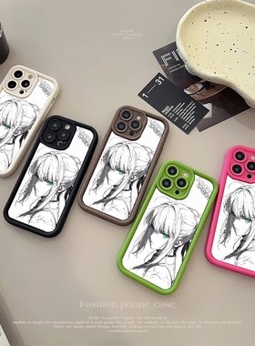 小米15适用OPPOReno12手机壳软苹果16ProMax糖果iPhone14线稿女孩VIVO可爱iQOO13高级感真我gt7pro时尚s20pro