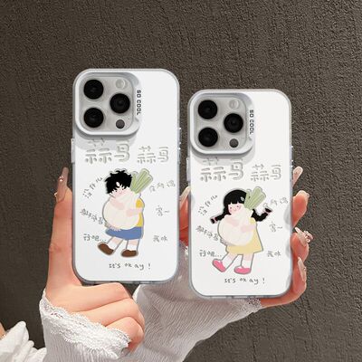 16PLUS创意适用OPPOReno14彩银苹果15蒜鸟情侣13ProMax真我NEO7TURBO小众FINDX8手机壳硬iPhone12趣味荣耀X70