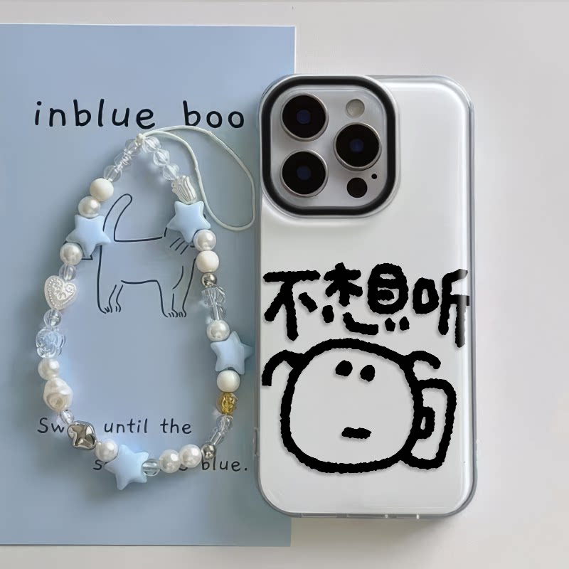 苹果16p个性华为PURA80适用14plus创意不想听15手机壳带手链简约iPhone11硬12ProMax大孔真我gt7ins风一加13t