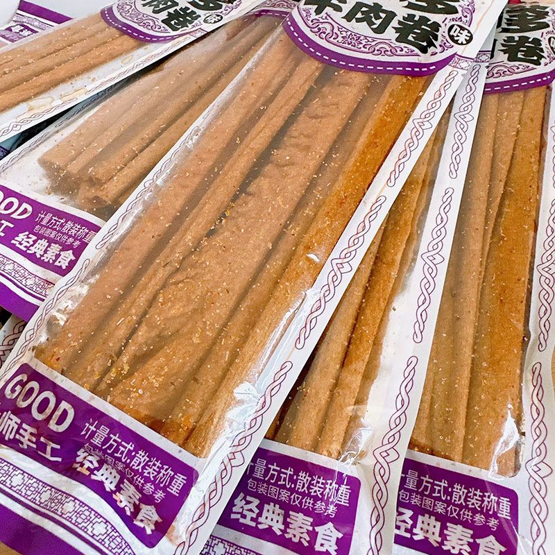 牛肉卷辣条加长干辣片解馋麻辣味小时后经典怀旧零食宿舍食品