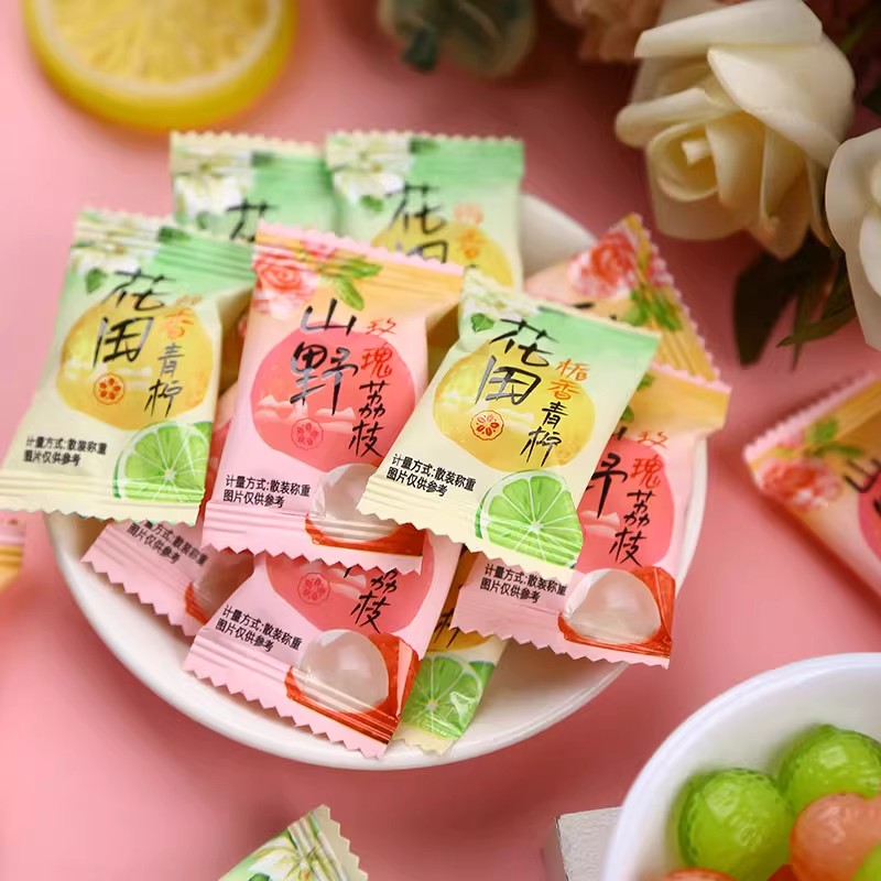爆浆栀香柠檬味软糖果汁橡皮糖儿童糖果万圣节礼物学生奖励零食