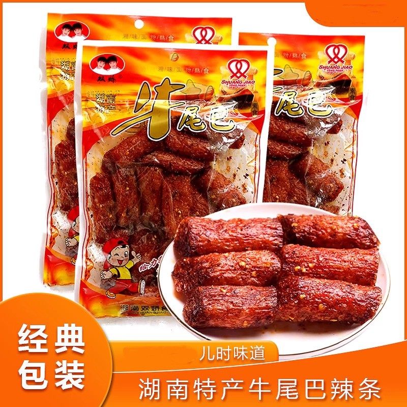 牛尾巴麻辣8090后怀旧零食儿时怀旧麻辣香辣辣条休闲宿舍解馋