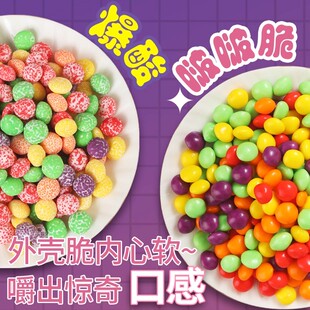 诺米潘达爆酸水果充气软糖柔心脆皮糖彩虹糖瓶装小孩糖果休闲零食