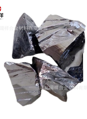 厂家直销铝硅合金 AlSi20 30 50 铝硅中间合金 硅铝 规格齐全