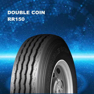 RLB200 RR9N RT600 RR150 RR988 双钱卡车胎10.00r20 RR202 18PR