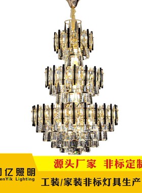 大吊灯轻奢水晶灯具别墅复式楼梯灯酒店大堂吊灯 pendent lamp