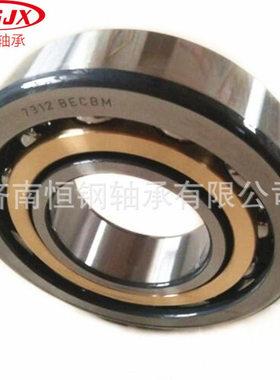 工厂优惠 66314  高精密角接触球轴承 7314ACM  7315ACM 7314BM