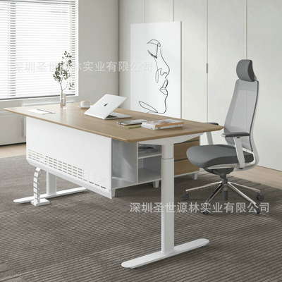 圣世源林升降经理桌办公桌电脑桌可移动电动升降写字桌书房学习桌
