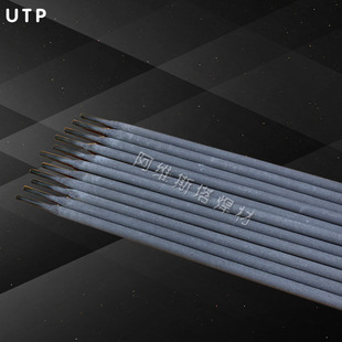 15焊条EN basic双相不锈钢焊条E2209 1600焊条 2205 德国UTP