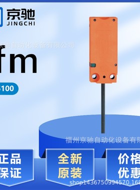 KQ5019 KQ5021 KQ5100 KQ5101 KQ5102 KQ5105 KQ6001 KQ6002