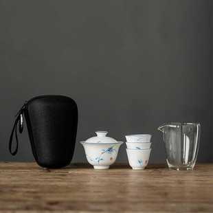 旅行茶具小套装 便携式 随身户外包泡茶壶茶杯单人快客杯一盖碗三杯