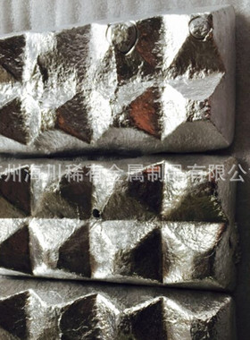 供应铝铍合金AlBe3 铝中间合金锭 铝铍5AlBe5 铝稀土合金高纯度