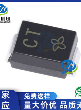 厂家供应 SMBJ43CA 600W 丝印CT SMB 双向 瞬变抑制 TVS二极管