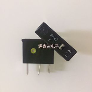 P430 P420 P435 P450 熔断器 日本DAITO大东保险丝 PL475 P405