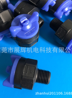 日本池内喷嘴/喷咀  快拆喷嘴 INVV9007 PP (FEPM)+PPS FAN6520