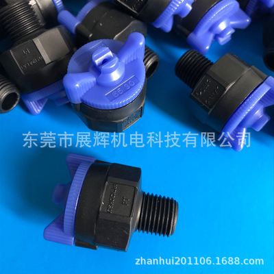 日本池内喷嘴/喷咀  快拆喷嘴 INVV9007 PP (FEPM)+PPS FAN6520