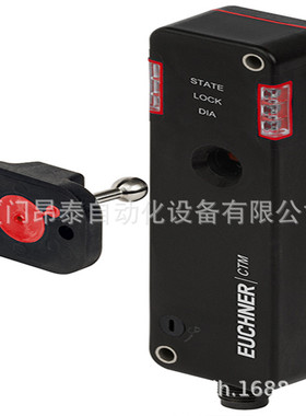 A-C-H-W-SST-137132 德国EUCHNER安士能 厦门昂泰