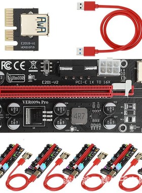 PCIE 3.0 1X转16X显卡转接线PCI-E 1X转16X显卡延长线VER009S PRO