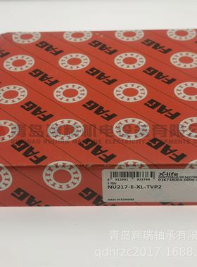 圆柱滚子轴承 NU217-E-XL-TVP2 85mm X 150mm X 28mm