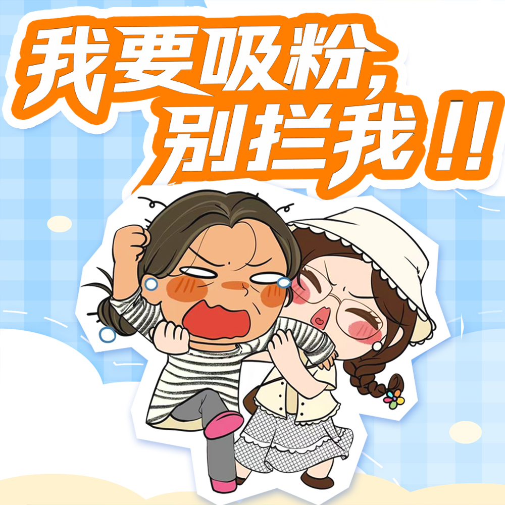 呼呼huhoo 醋酸民族风印花休闲裤福袋