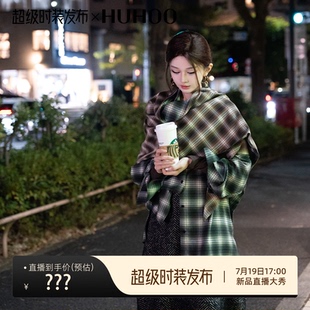 呼呼定制新款 格子疊穿長袖 襯衫 女寬松bf日系復古百搭外套潮 時尚