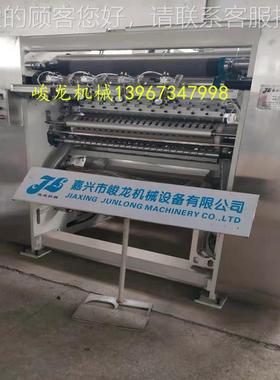 取JL-C8501L-C850新型美容洁面一次性洗脸J设巾机器备 抽式洁面巾