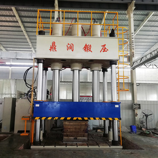 1000t导流罩叶子板翼子板引擎盖热压成型机 1000吨汽车配件液压机