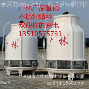 却厂家供J80应深圳石龙岗区宝安区岩公明永沙井福西乡优质冷塔
