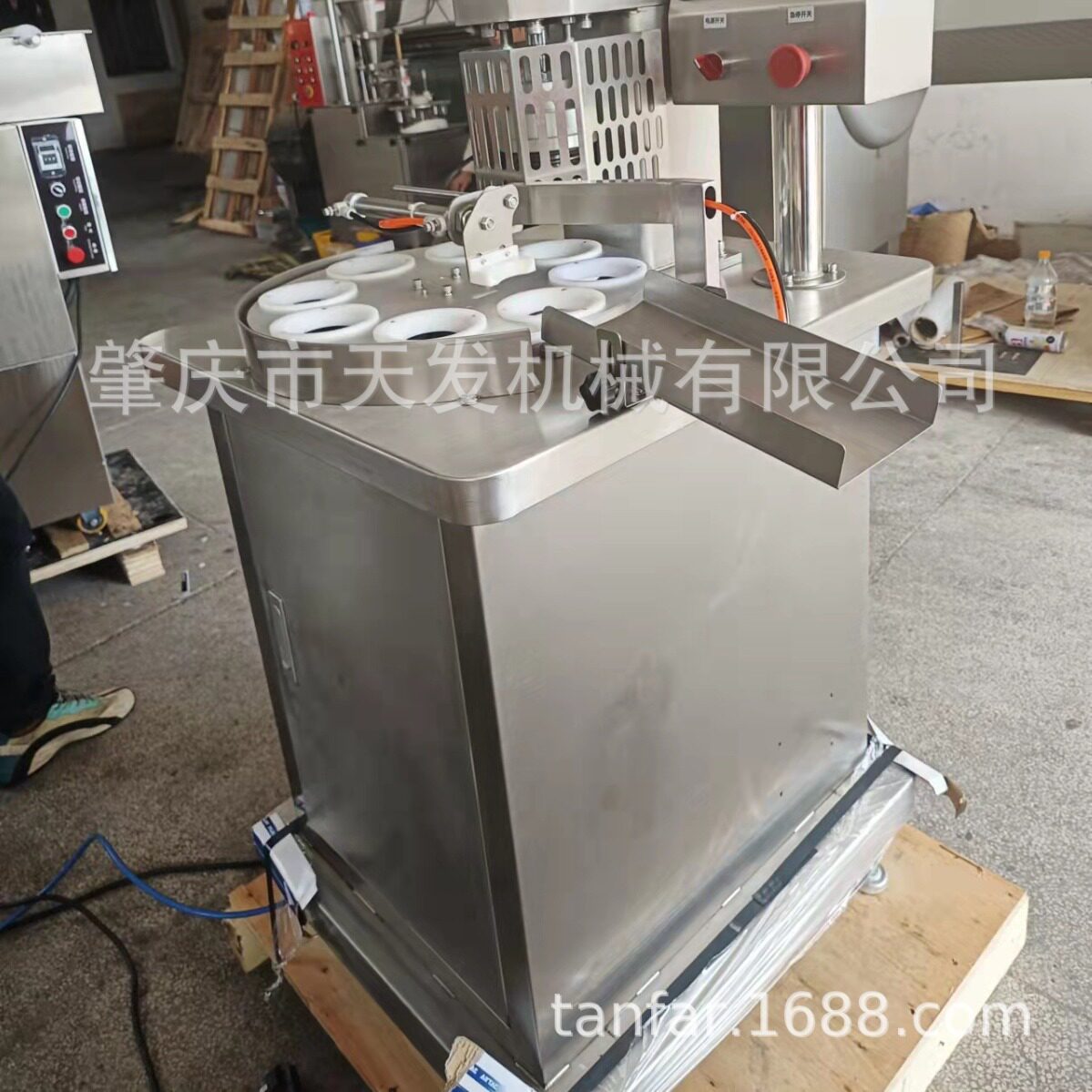 全自动蛋挞成型机葡式蛋挞厂家挞壳成型机台湾挞皮机