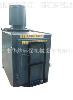 动物尸体炉焚94137烧炉家禽病害尸焚炉宠体物火化经济省烧时省力
