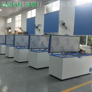 超低温冰箱试验箱冷藏箱冷冻低温冰箱箱实验室冰冷柜卧柜式工箱业