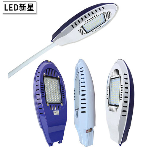 户外新农村LED金豆新星火炬超亮防水防雷太阳能12V路灯头厂家直销