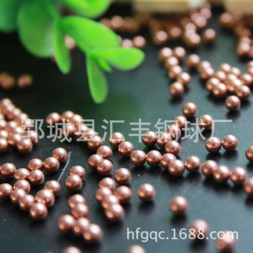 轴承钢球碳钢钢球不锈钢球打孔钢球轴承钢珠碳钢钢珠不锈钢珠