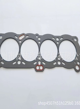 11044-D1704 11044-D1705 11044-D1706 11044-D1707 11044-D1710