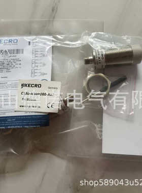全新XECRO电感式接近开关IHT18-S5CPO55-N2TIHT30-N15ANC55-A2S