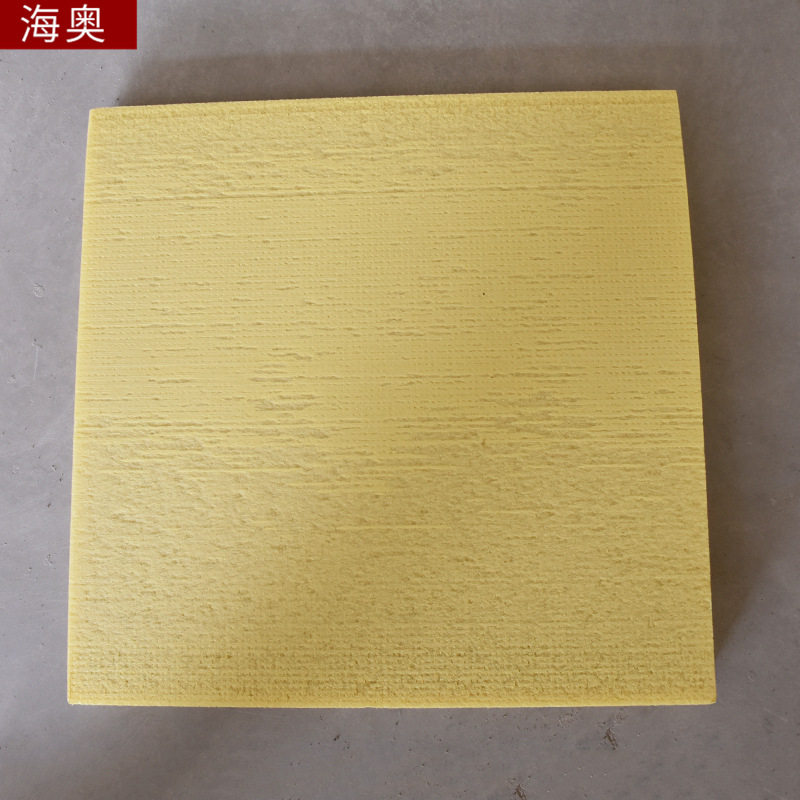 家庭装潢隔热挤塑板 40厚阻燃xps挤塑板 外墙屋顶b1级挤塑保温板